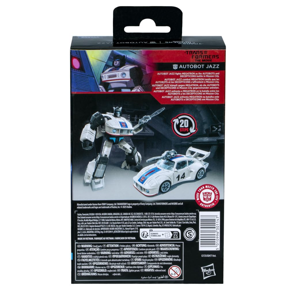 Transformers Studio Series Deluxe Class Autobot Jazz - 4.5-Inch Action Figure | The Movie Inspired