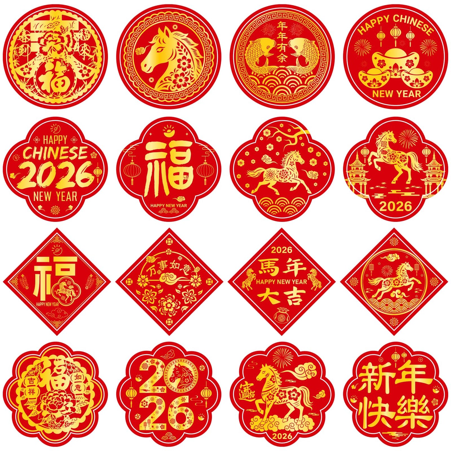 TREACLUB 320PCS Chinese Lunar New Year Candy Stickers – Year of the Horse 2026