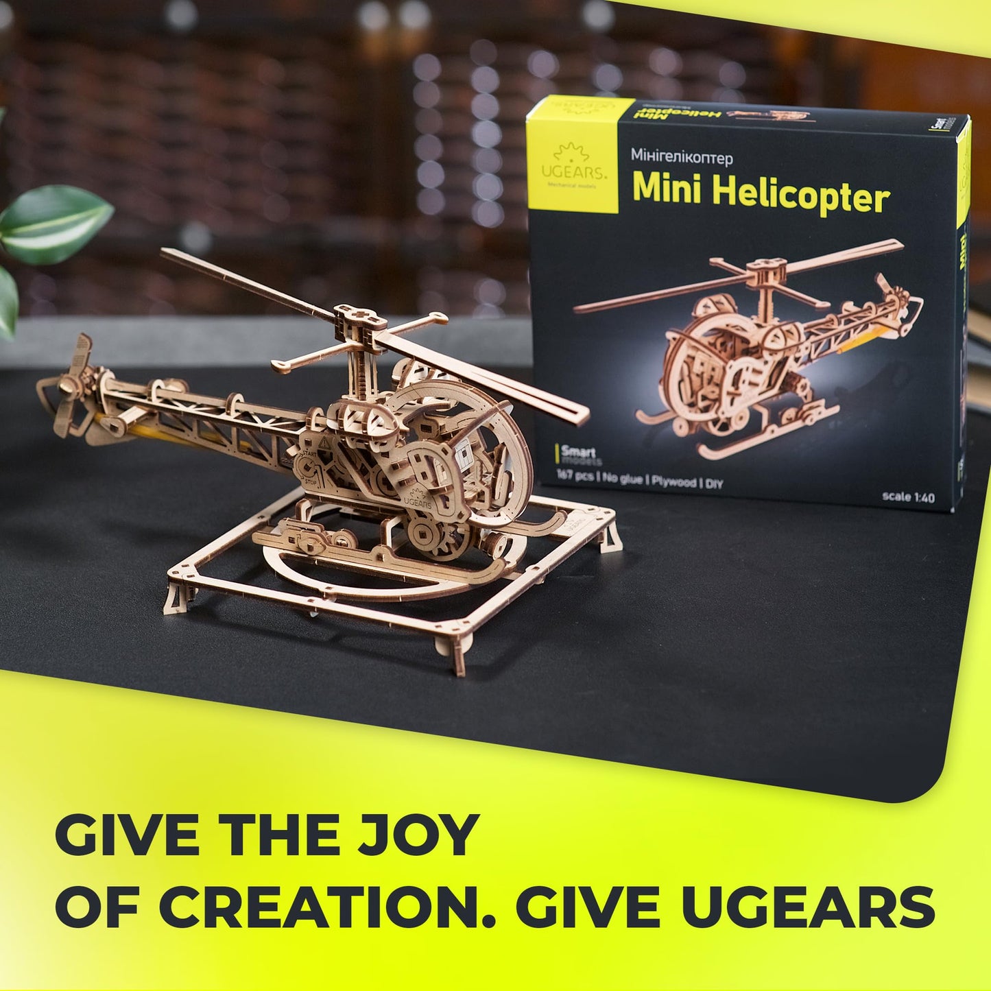 UGEARS Wooden 3D Puzzle – Easy Mini Helicopter Model Kit for Adults, 167 Pcs