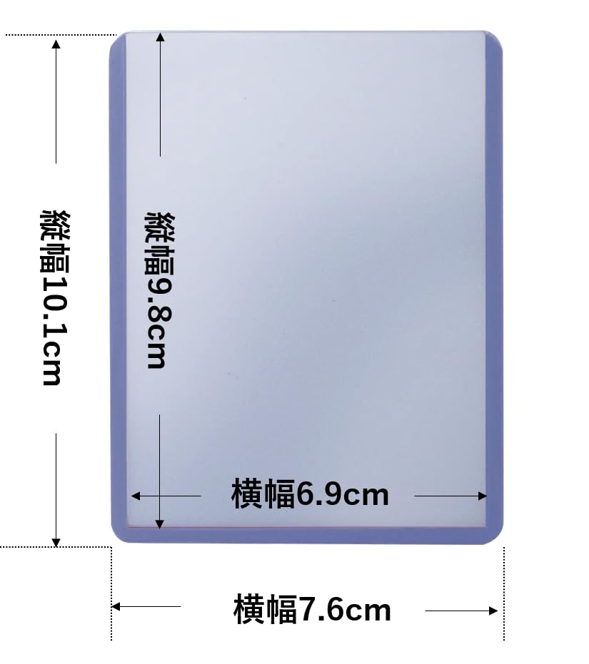 Ultra PRO 25-Pack 3x4 Top Loaders - Clear Card Protectors for Baseball, Football, Basketball, Hockey, Golf