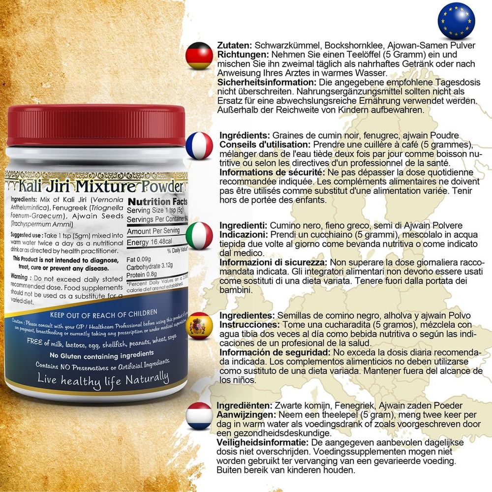 Premium Kali Jiri Mixture Powder