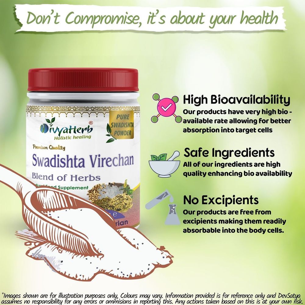 Detox Digestion Powder | Swadista Virechan | Best Quality Ayurvedic | Gentle Laxative | Healthy Abdominal Health