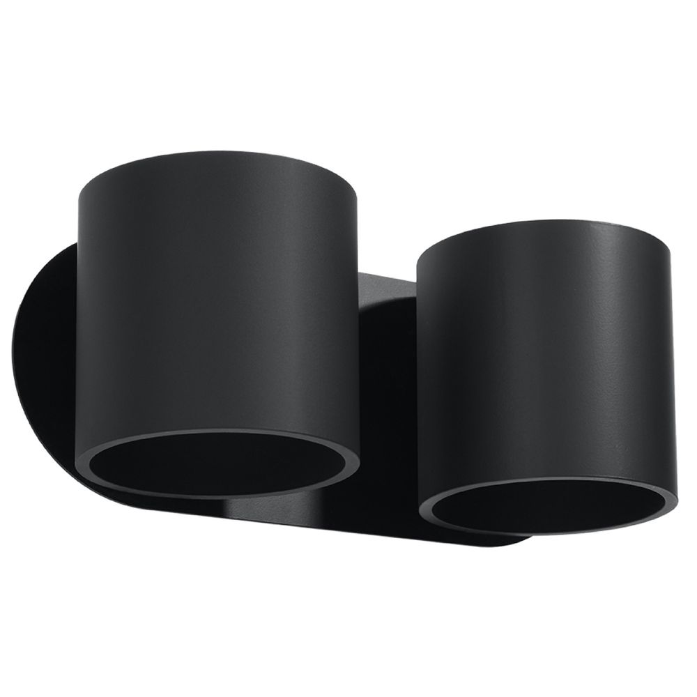 Orbis Double Aluminum Wall Lamp - Modern Design - G9 Compatible