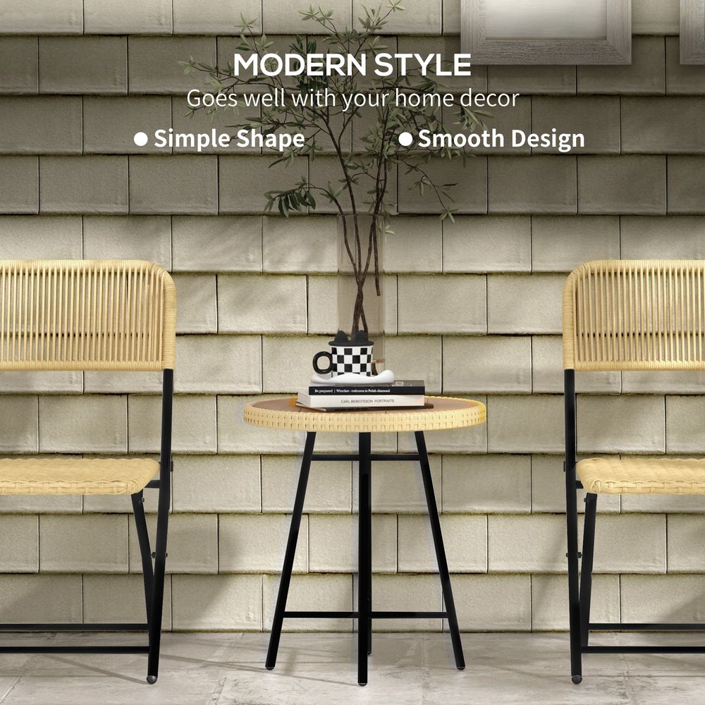 Premium Outsunny PE Rattan Side Table - Indoor/Outdoor, Balcony & Patio - Natural - Best Quality