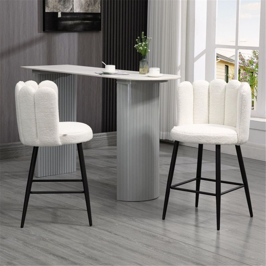 Set of 2 Bar Stools | Dining Chairs | Office Chairs | Cream White