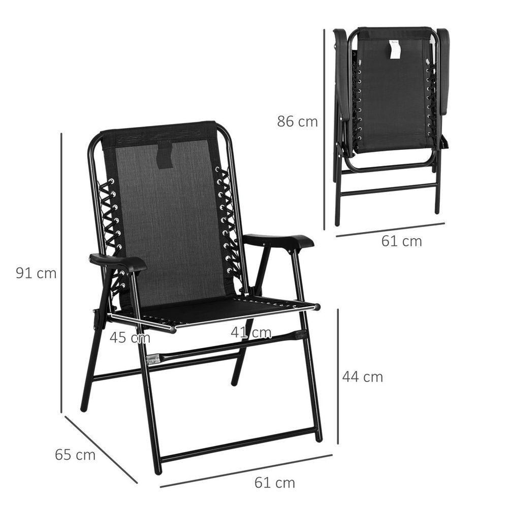 Premium Outsunny Patio Chairs: 2-Pack Folding Loungers, Portable & Durable - Black