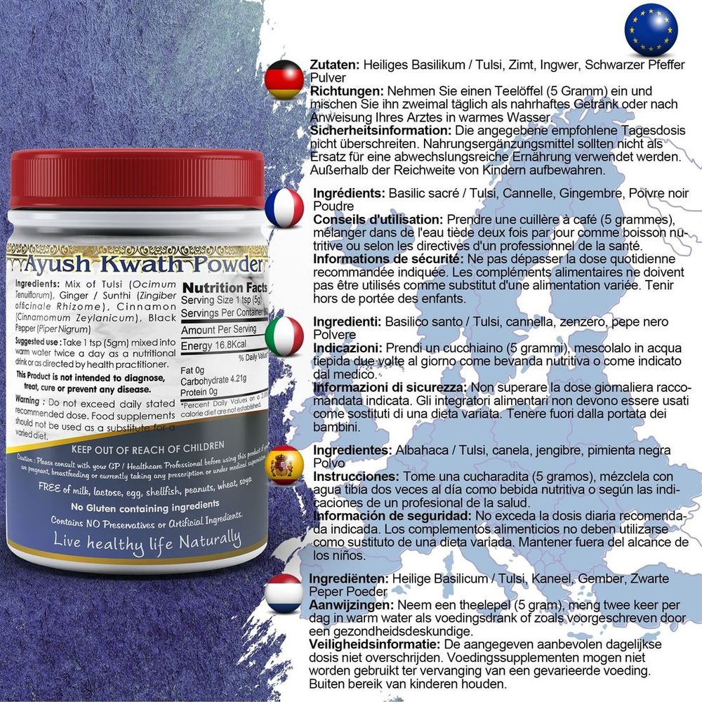 Boost Your Immunity with Ayush Kwath - Best Quality Immune Support Formula