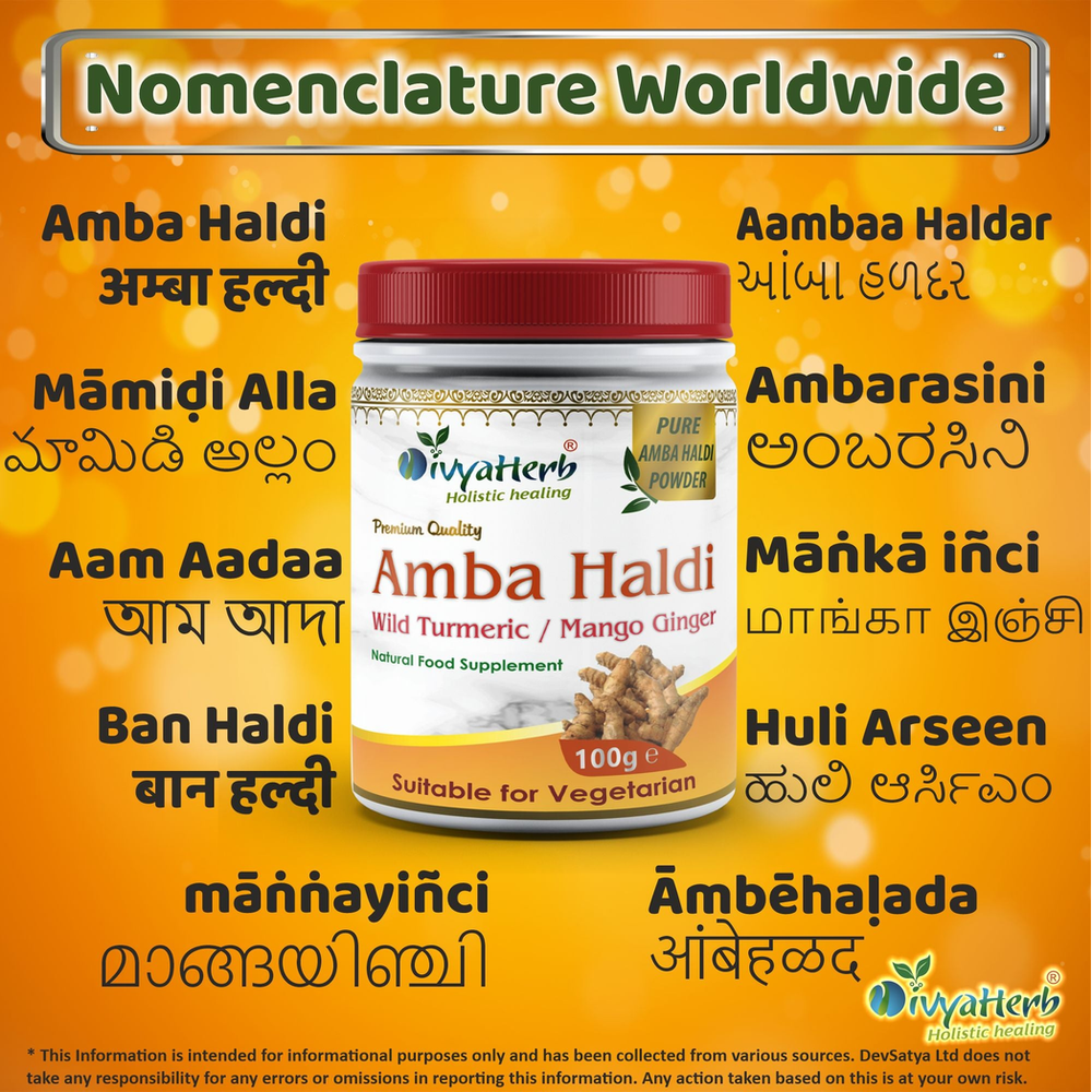 Premium Mango Ginger Powder - Pure & Powerful! Supports Skin Health, Boosts Immunity - 100% Natural.