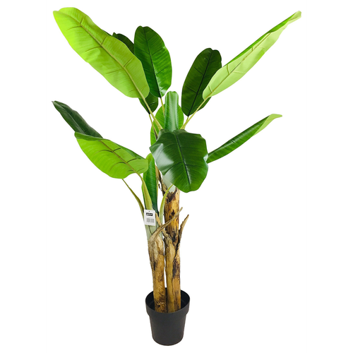 Artificial Banana Tree 140cm