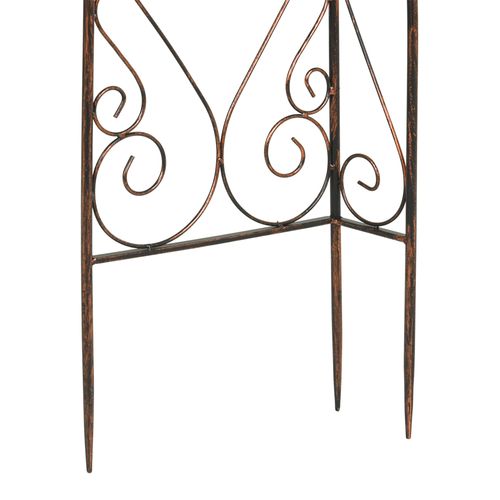 Outsunny Garden Arch, 226H cm, Metal Frame
