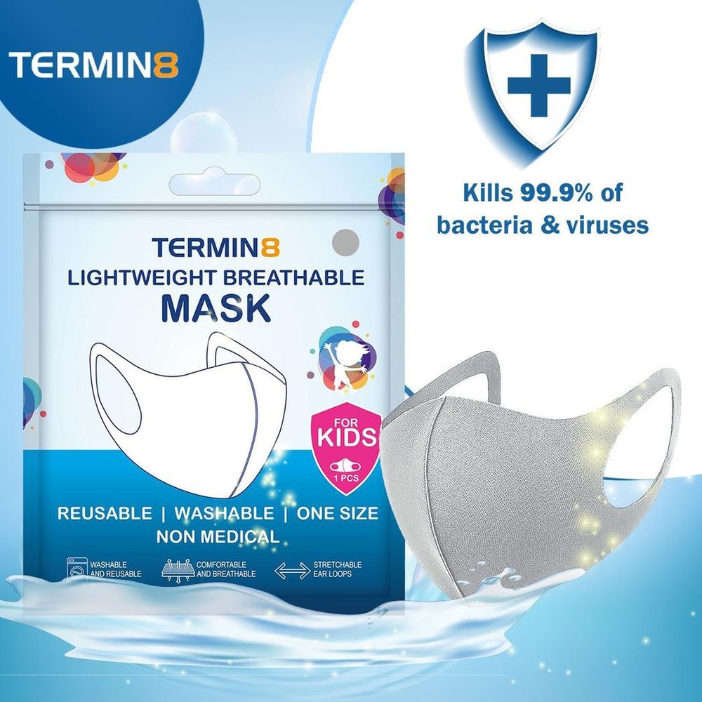 Nitrile Powder Free Small Gloves & Spandex Kids Face Mask [1x Grey Face Mask]