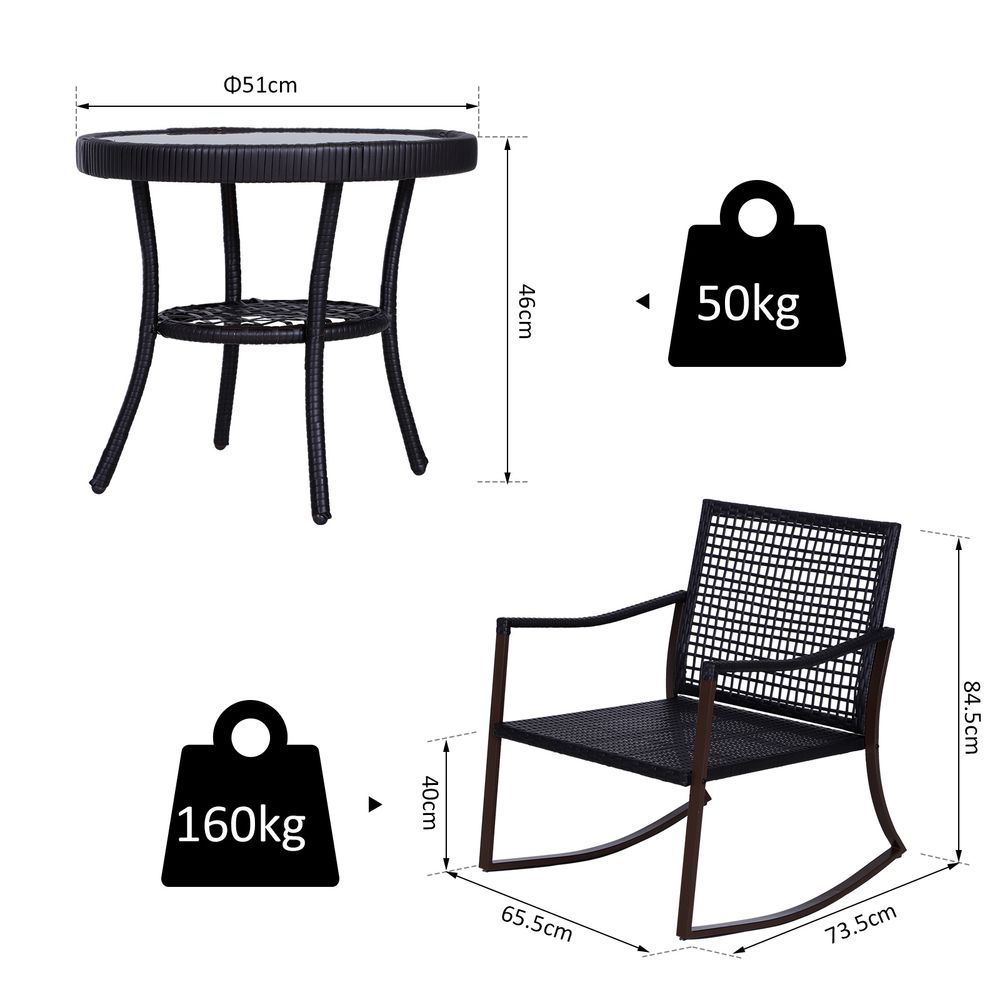 Outdoor Rocking Chair Bistro Set - 3PCS - Brown/Cream - Free Cushions