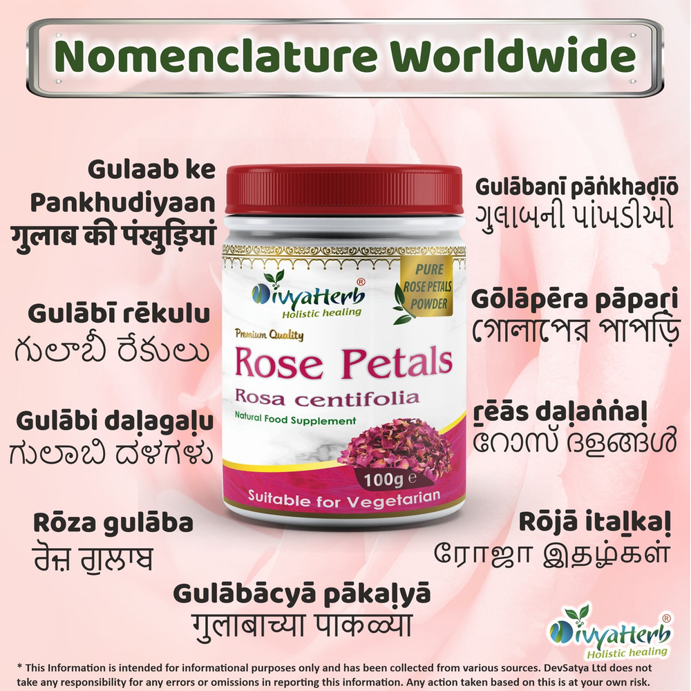Premium Rose Petals Powder: Natural Skin and Body Coolant