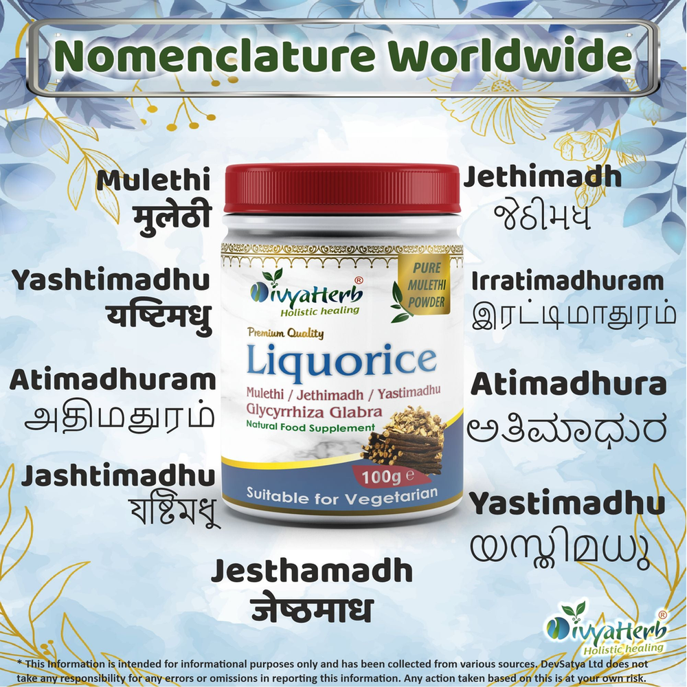 Liquorice Root Powder (Yastimadhu - Mulethi - Jethimadh) - Premium Quality Herbal Remedy