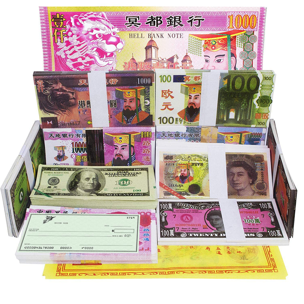UShioart 550-600 Pcs Ancestor Money Joss Paper – 1 Pound Ghost Money for Burning