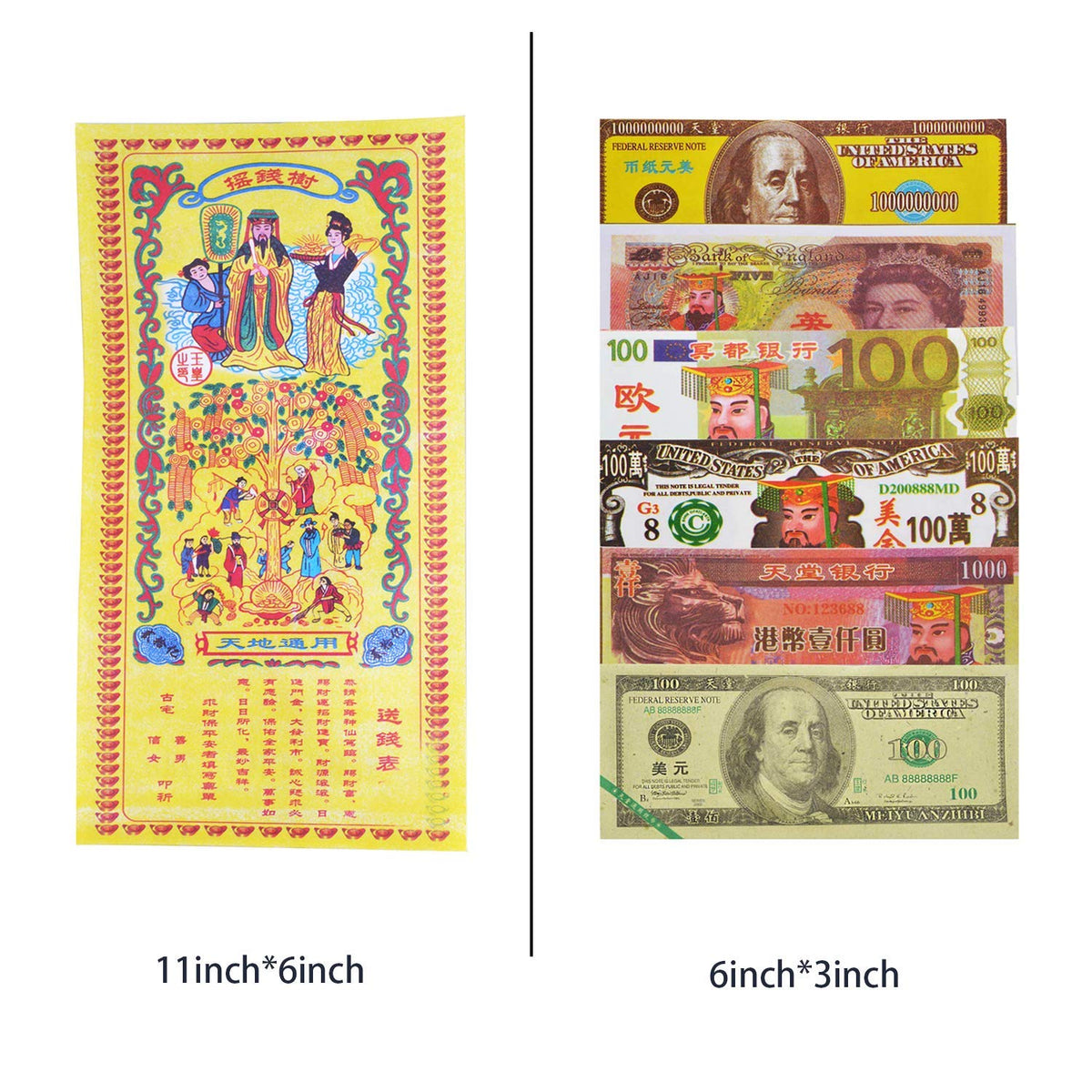 UShioart 550-600 Pcs Ancestor Money Joss Paper – 1 Pound Ghost Money for Burning