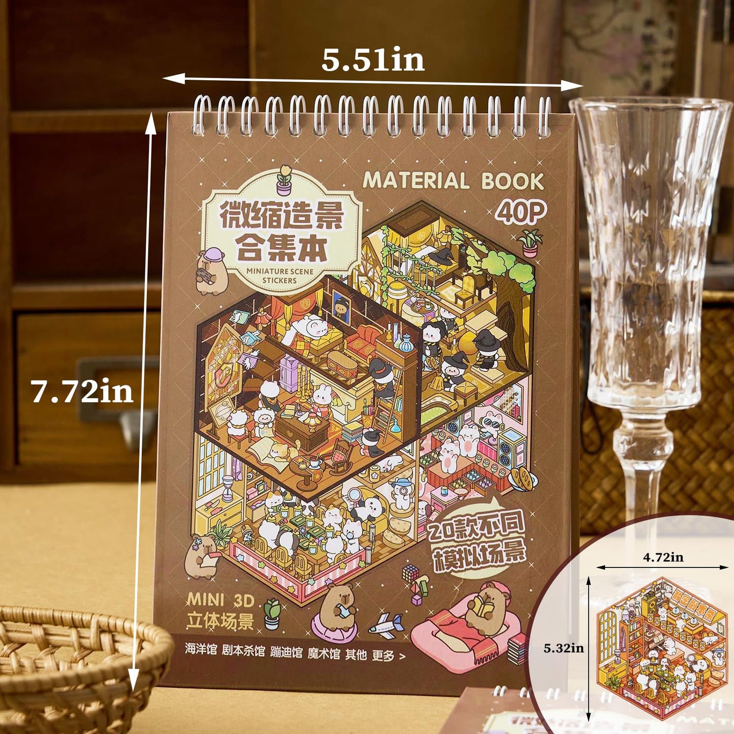 UTOUMON 20 Sets 3D Sticker Scene Book – Creative Craft & Stress-Relief for Adults