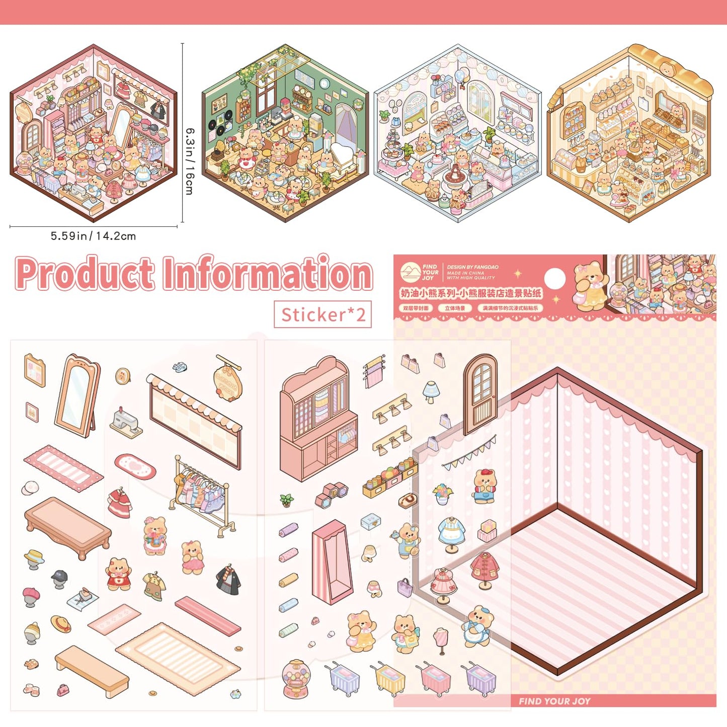 VYRANA 3D Scene Stickers – 4 DIY Mini Shop Sets for Clothing, Coffee, Bakery & Dessert