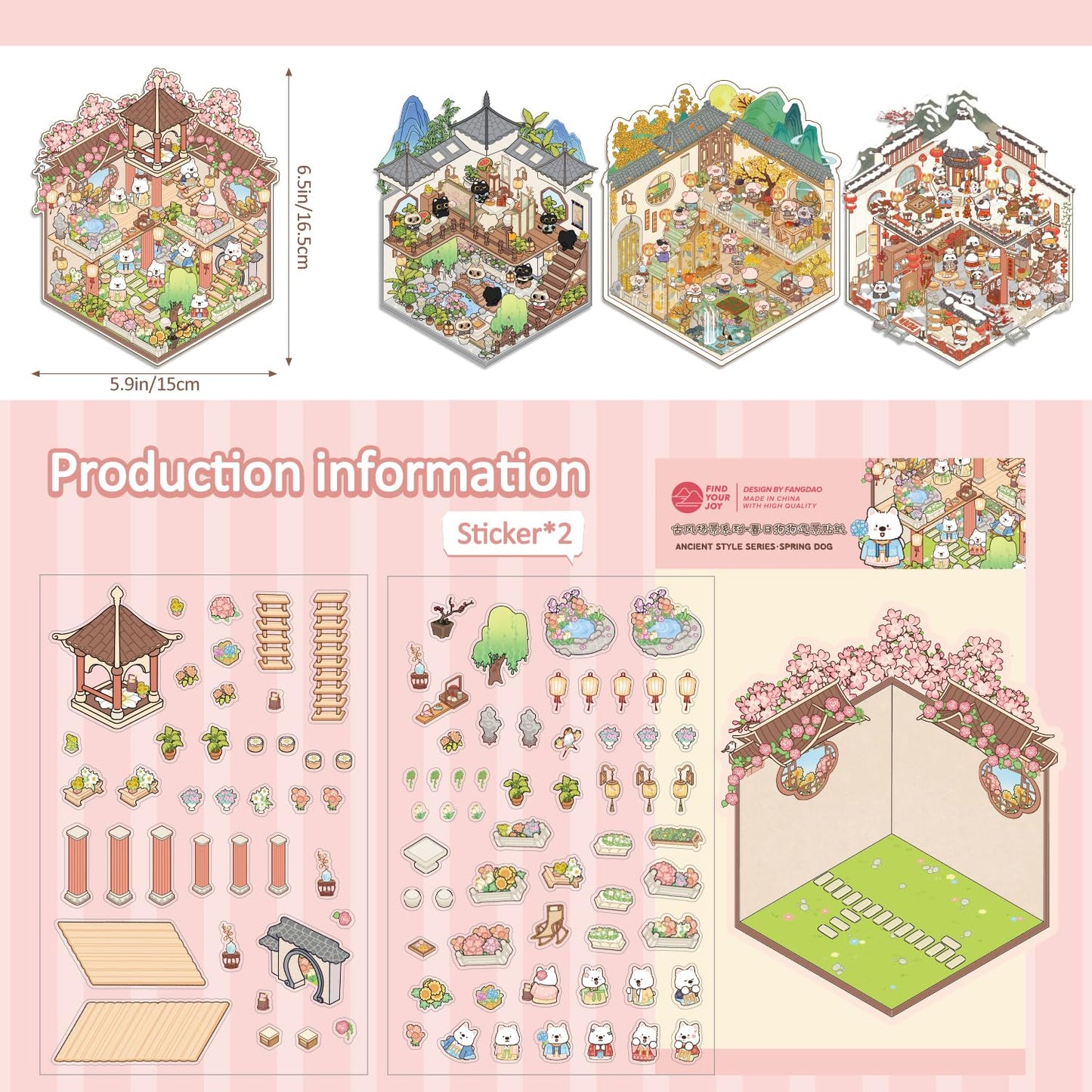 VYRANA Girls 3D Miniature Scene Stickers – 4 DIY House Sticker Sets for Lunar New Year & Seasonal Decor