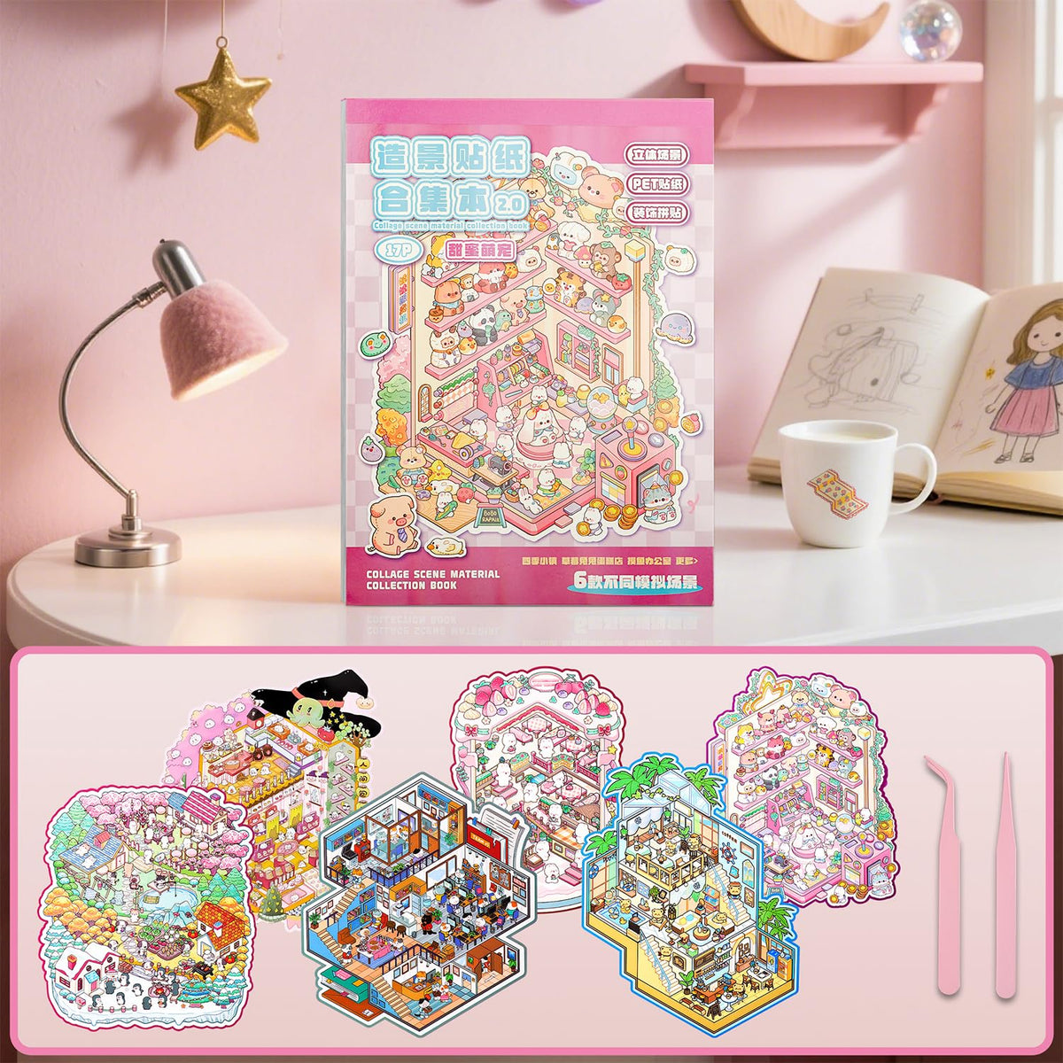 WEINSYT 3D Sticker Scene Book - 2-Book Set for Adults | DIY Kit with Tools Included