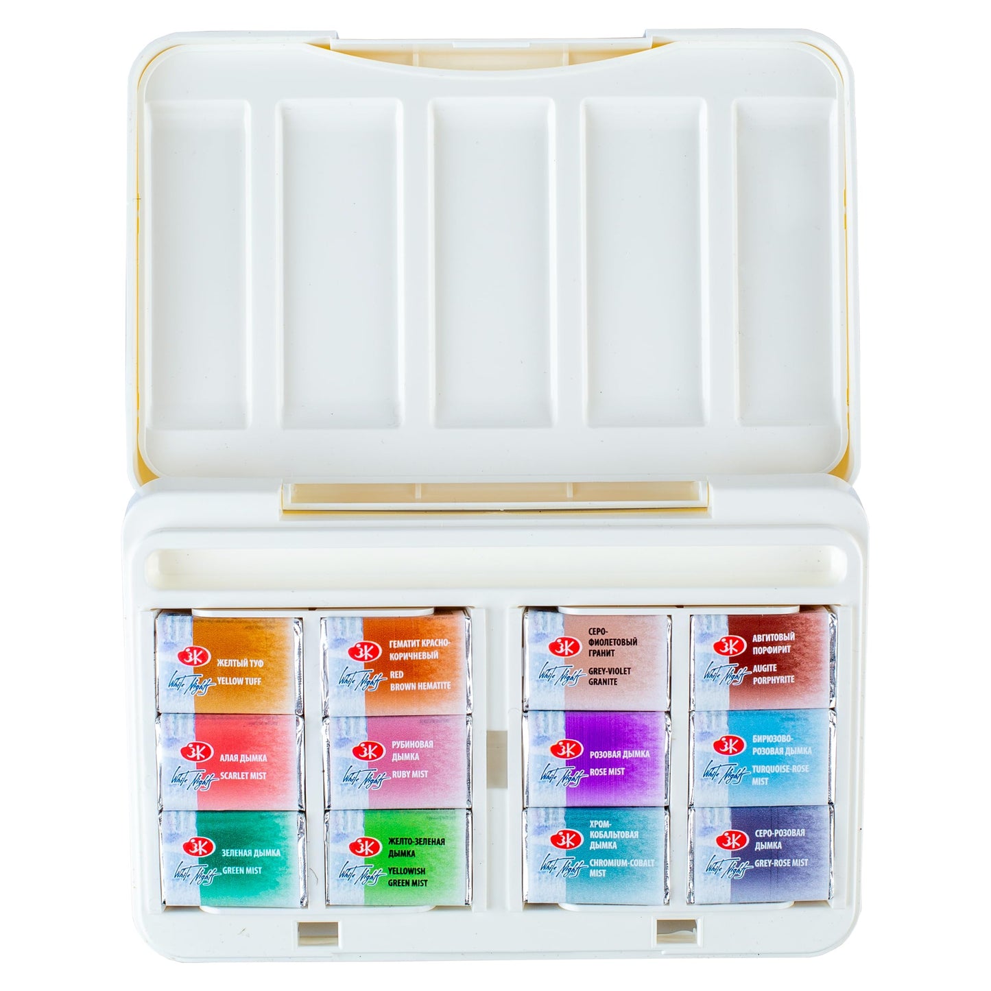 White Nights Professional Watercolor Set – 12 Full Pans, Granulating & Natural Earth Colors | Nevskaya Palitra