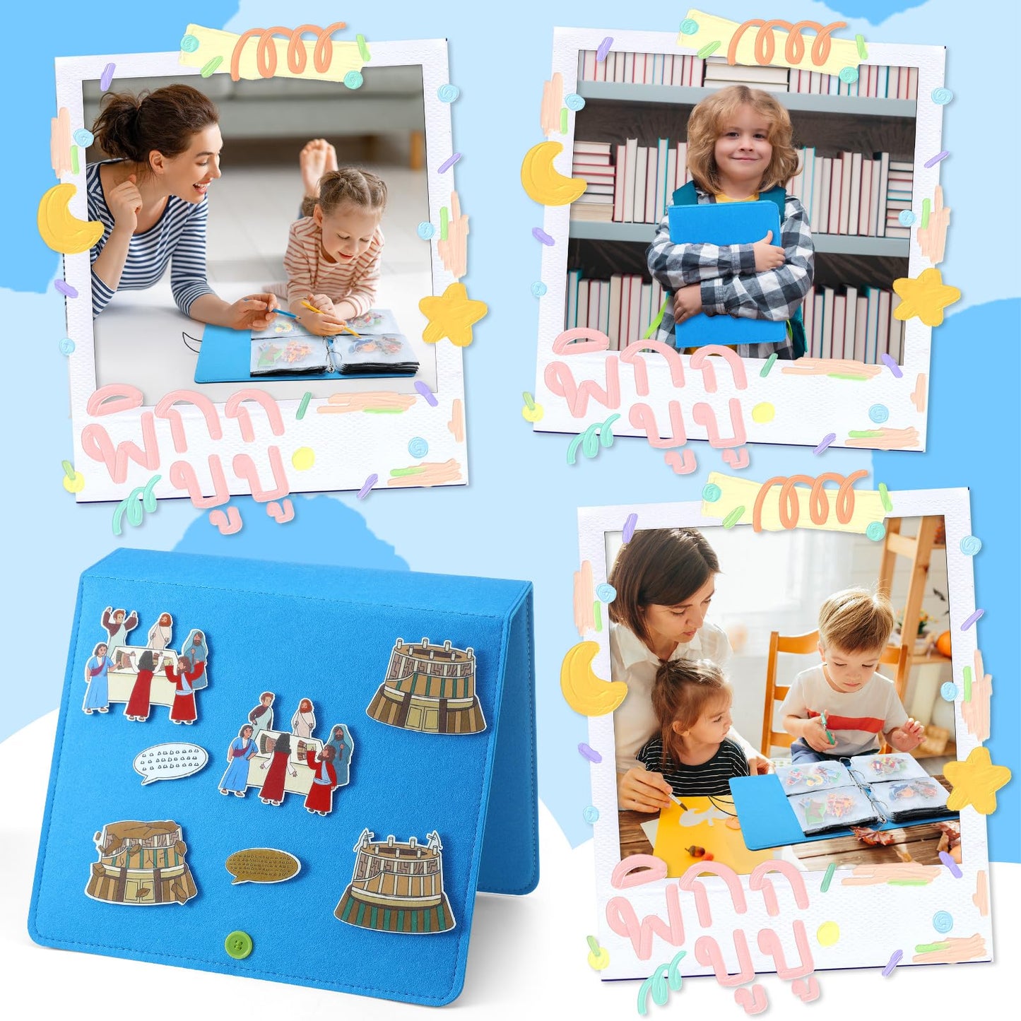 Windkream 16-Pack Felt Board Bible Stories with Storage Binder
