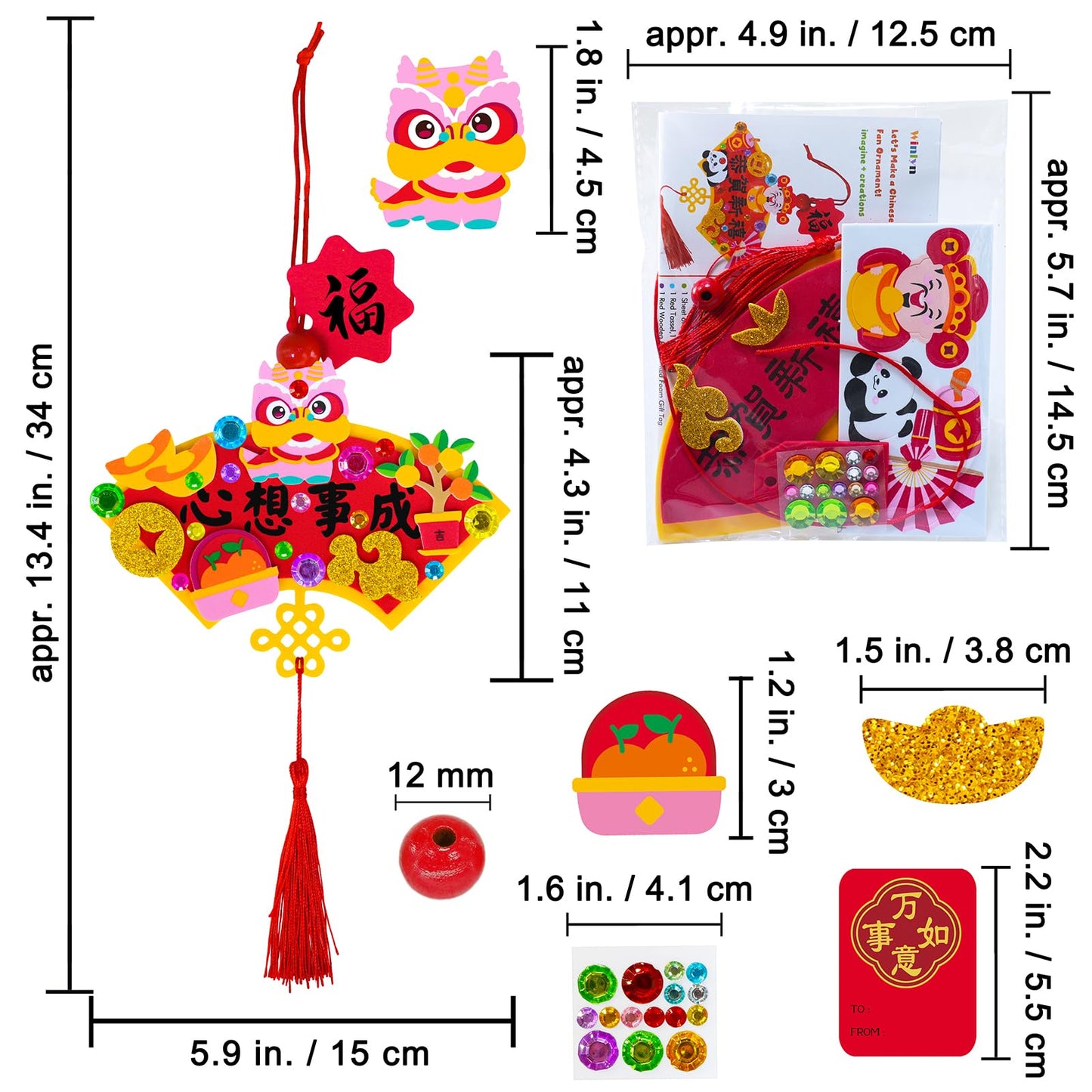Winlyn 24 Sets DIY Chinese New Year Fan Ornaments – Horse Year 2026
