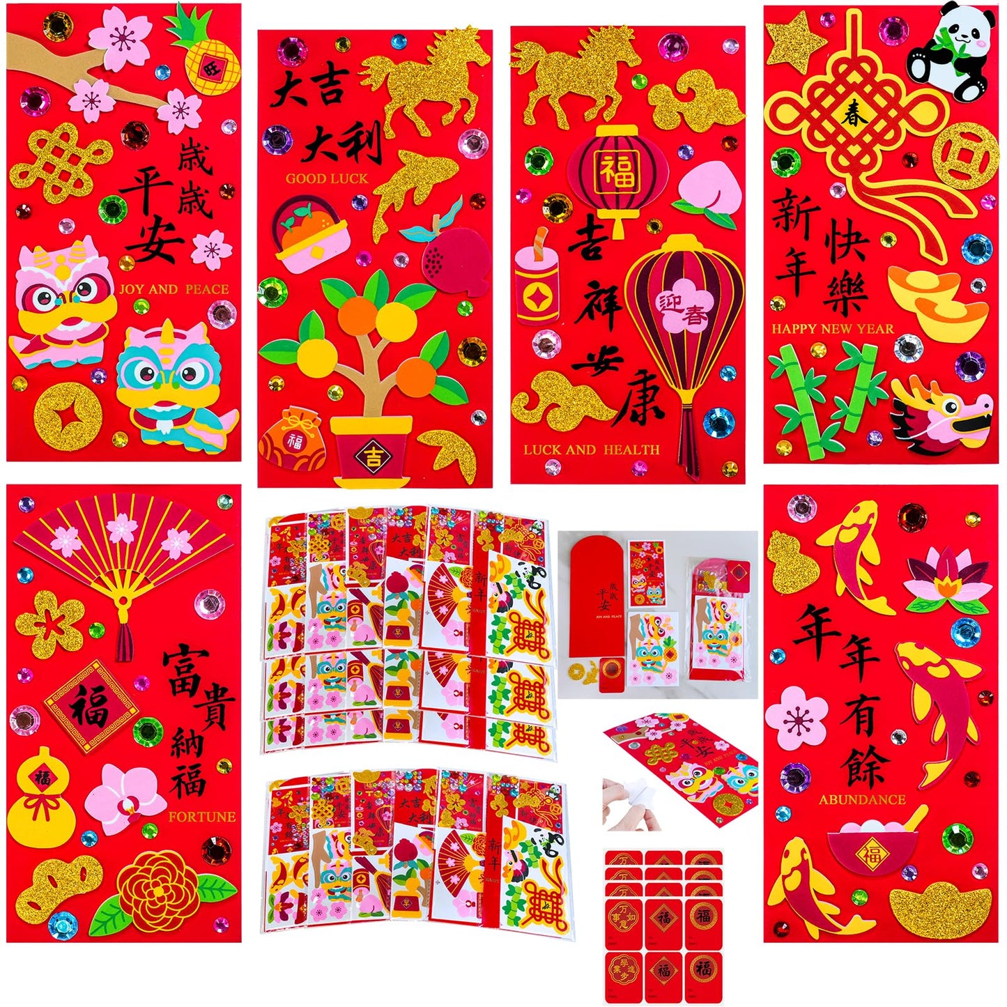 Winlyn 24-Pack Chinese New Year Red Envelopes Craft Kit | DIY Hong Bao for Kids