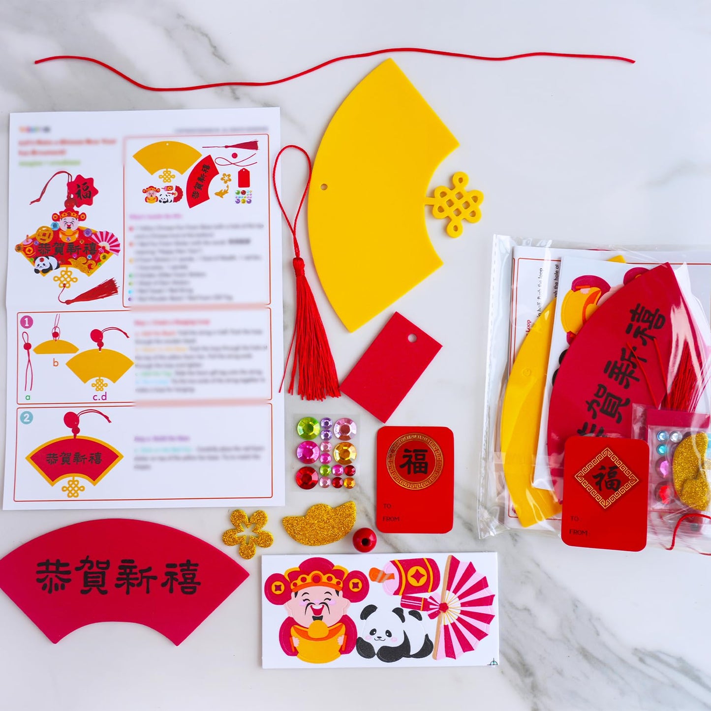 Winlyn 24 Sets DIY Chinese New Year Fan Ornaments – Horse Year 2026