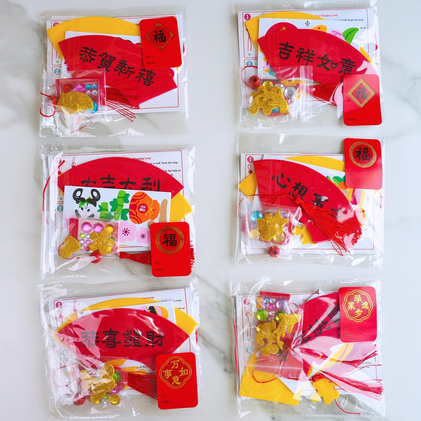 Winlyn 24 Sets DIY Chinese New Year Fan Ornaments – Horse Year 2026