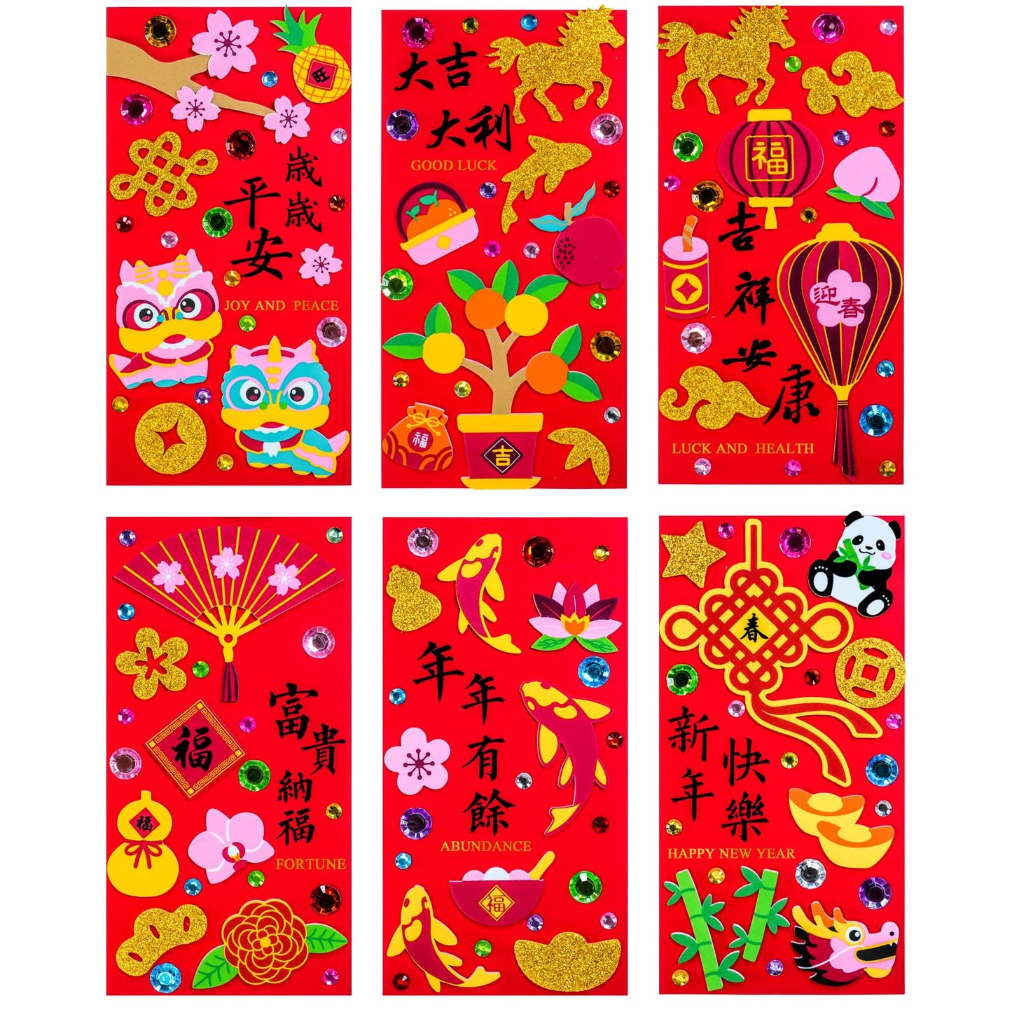 Winlyn 24-Pack Chinese New Year Red Envelopes Craft Kit | DIY Hong Bao for Kids