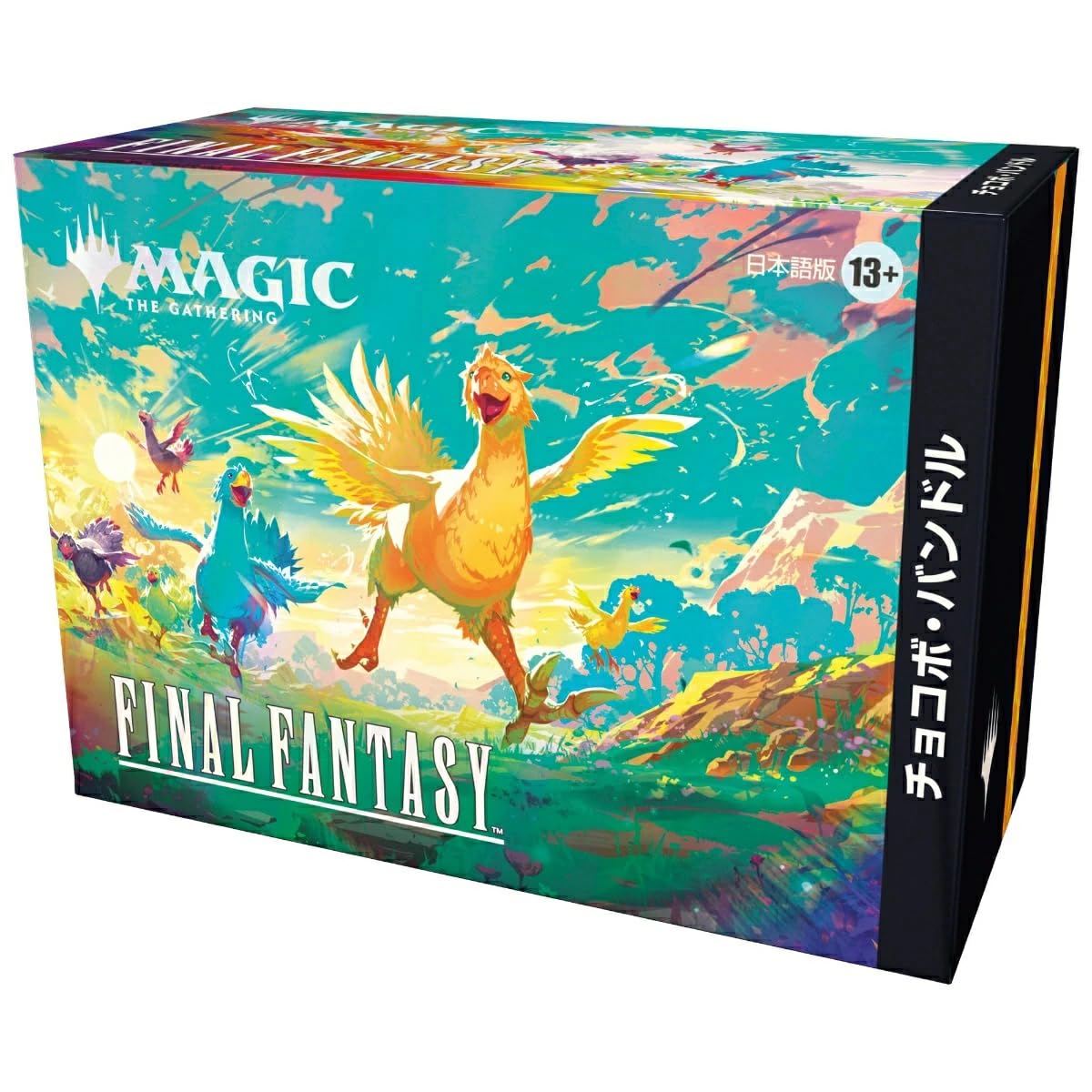 Magic: The Gathering FINAL FANTASY Chocobo Bundle – Japanese Edition | Wizards of the Coast