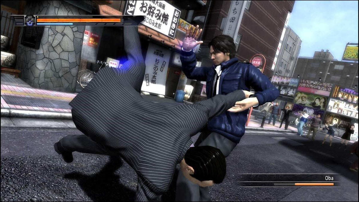 The Yakuza Remastered Collection – PlayStation 4