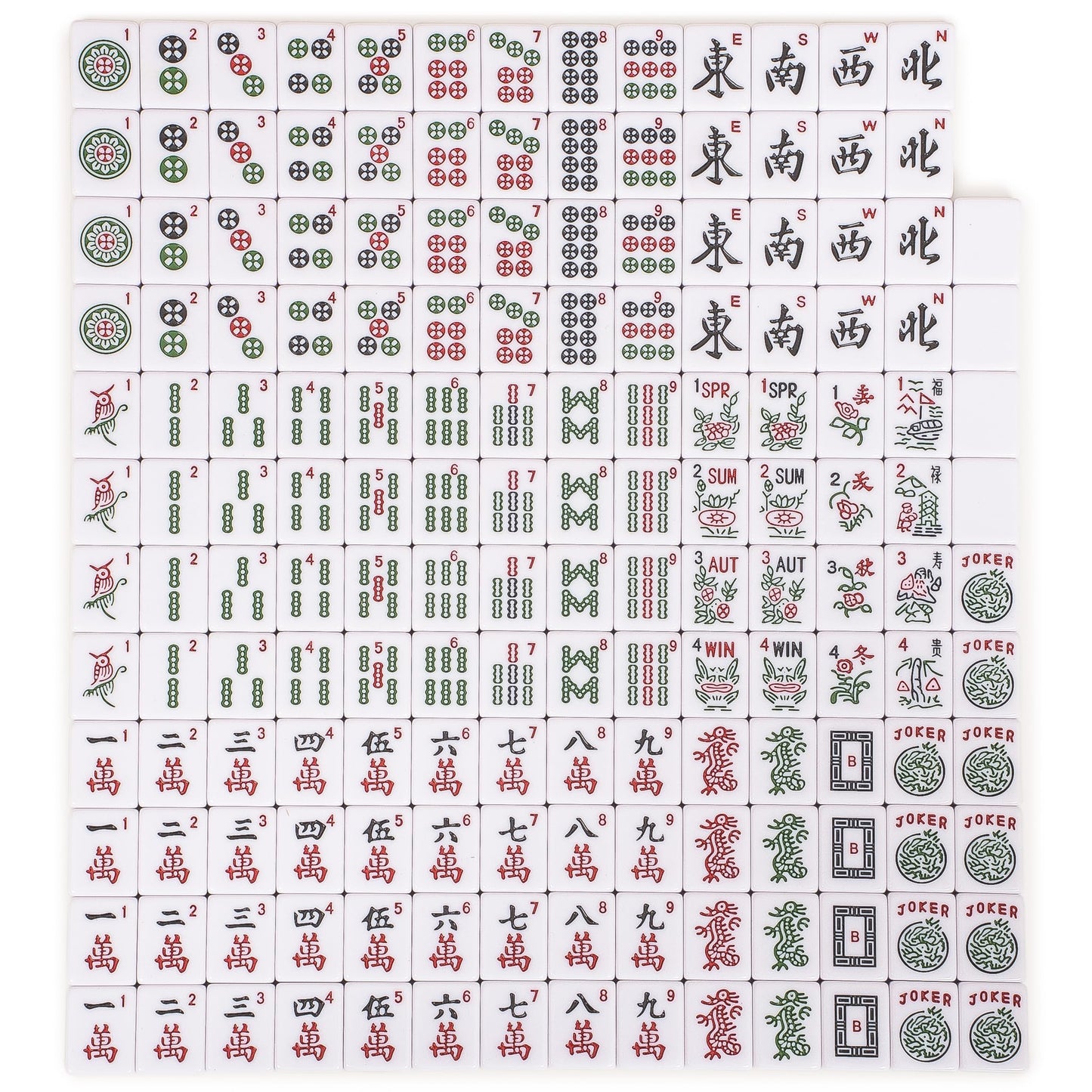 Yellow Mountain Imports American Mahjong Set, Verdant Santorini – 166 Tiles, Green Case & Wooden Racks