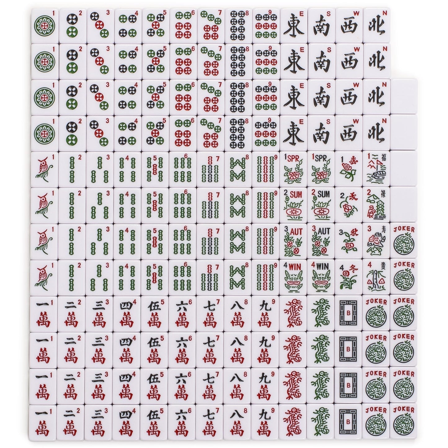 Yellow Mountain Imports Indigo Tides American Mahjong Set – 4 Racks, Wind Indicator, Coins & Case