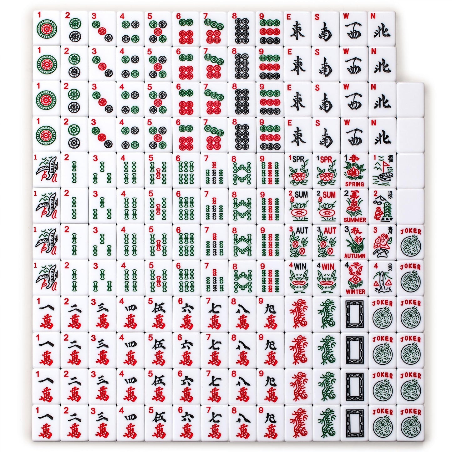 Yellow Mountain Imports American Mahjong Set: Koi Fish, Green Case