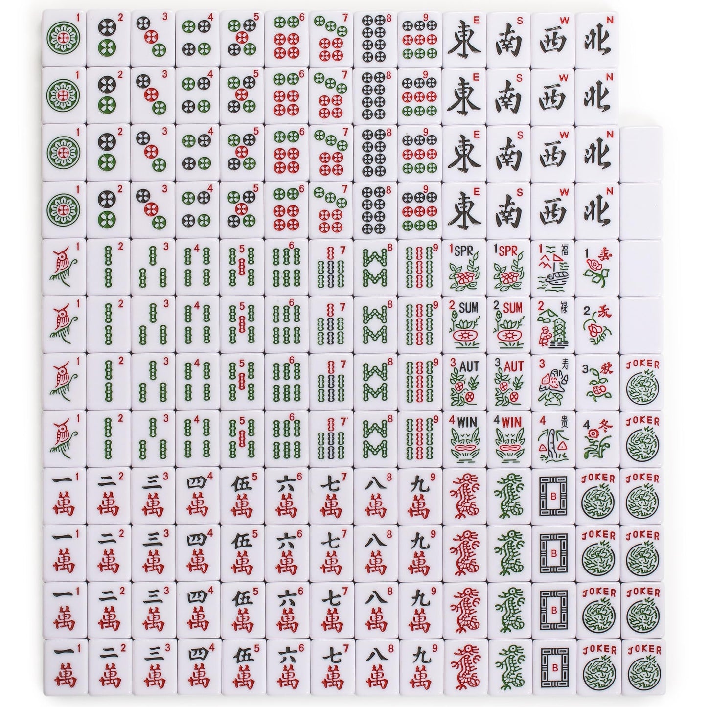 Yellow Mountain Imports American Mahjong Set Seabreeze with Green Soft Case – 4 Racks, Coins, Dice