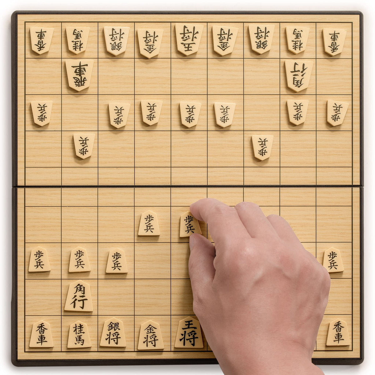 Yellow Mountain Imports Shogi Magnetic Travel Game Set – 9.6-Inch