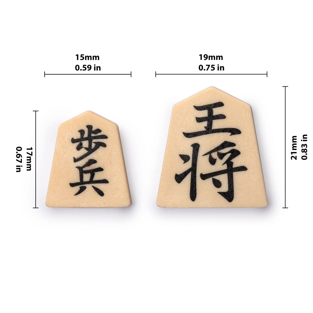 Yellow Mountain Imports Shogi Magnetic Travel Game Set – 9.6-Inch