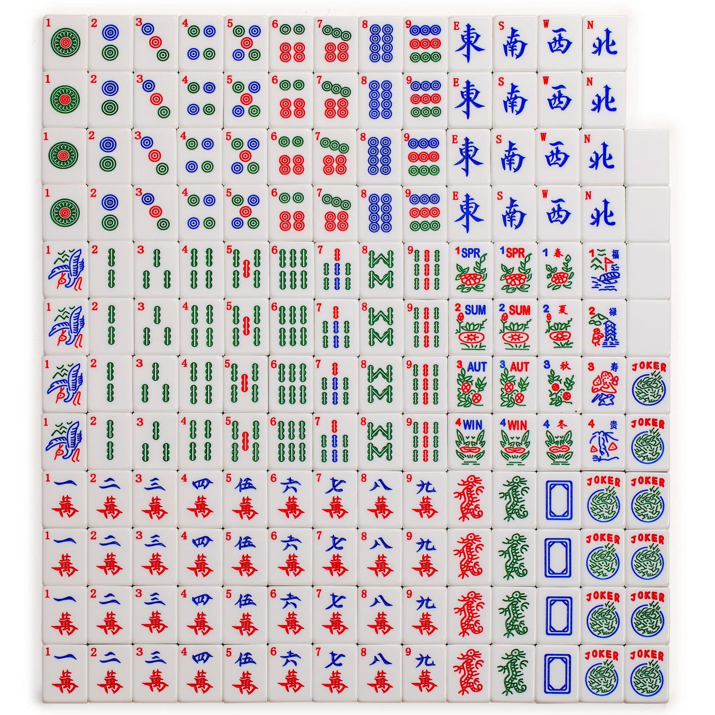 Yellow Mountain Imports American Mahjong Set, Chinoise II with Floral Blue Soft Case | All-in-One Racks, Pushers, Coins, Dice