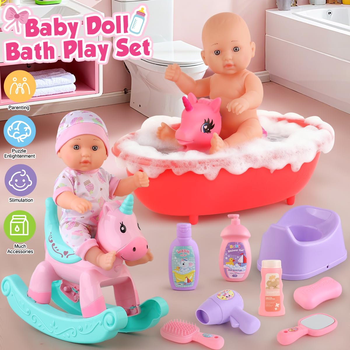 YIYBM Baby Doll Bath Toys Set with Bathtub, 12.5" Doll, Rocking Chair, Swimming Ring & 15 Accessories – Pretend Play Gift for Girls 3–6