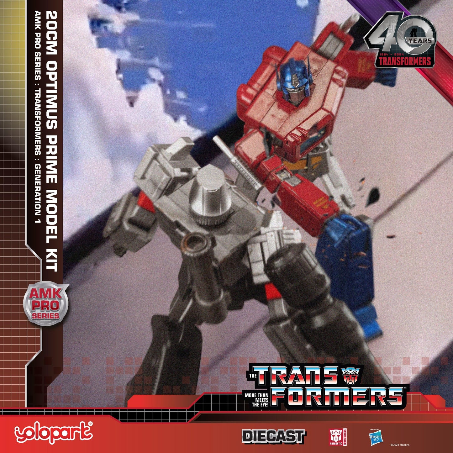 YOLOPARK Megatron Transformer Toy – 7.87 Inch G1 Megatron with Upgraded Weapons, Non-Transforming Official Licensed Collectible