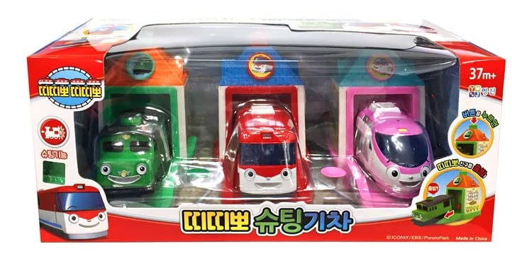 YOUNG TOYS Little Bus Friends Titipo — Set of 3 Button-Activated Trains