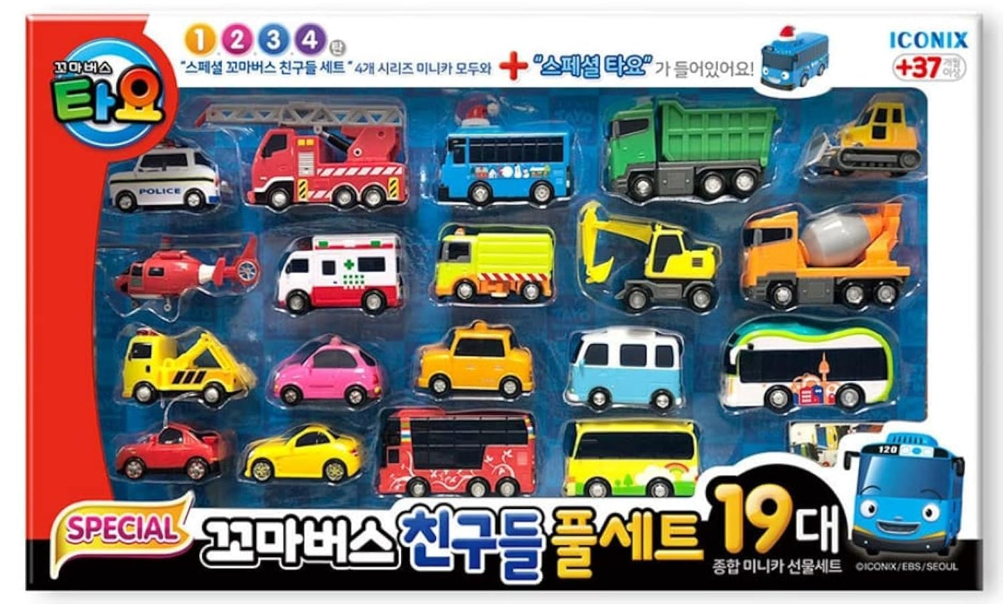 YOUNG TOYS Tayo Little Bus Friends Special 19pcs Set Ver.2 – Full Minicar Gift Pack