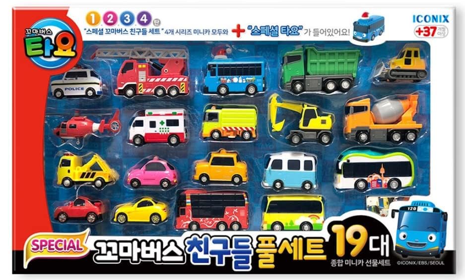 YOUNG TOYS Tayo Little Bus Friends Special 19pcs Set Ver.2 – Full Minicar Gift Pack