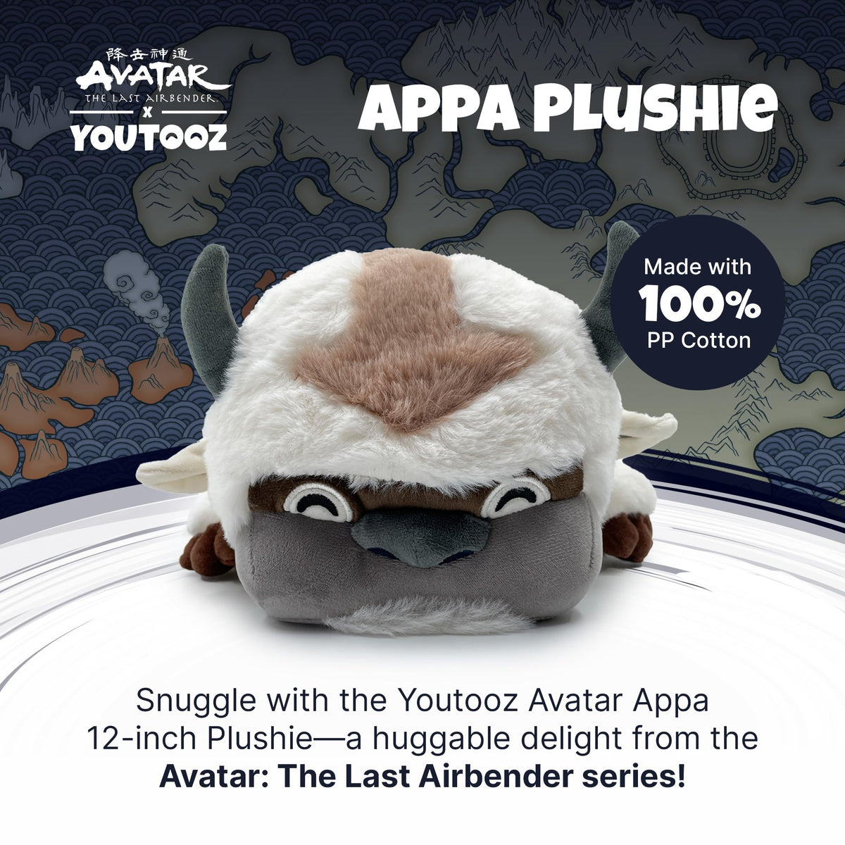 Youtooz Appa Plushie (1 ft) – Avatar: The Last Airbender Collectible