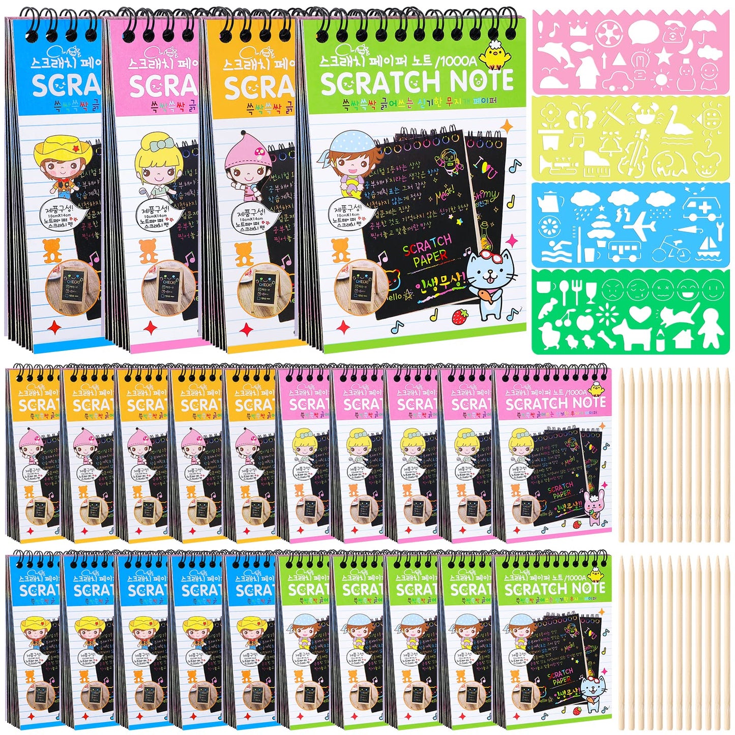 YSCare 24-Pack Scratch Art Notebooks – Rainbow Scratch Paper Set for Parties & Class Prizes