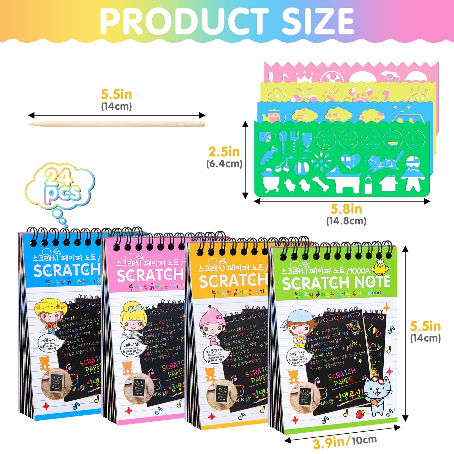 YSCare 24-Pack Scratch Art Notebooks – Rainbow Scratch Paper Set for Parties & Class Prizes