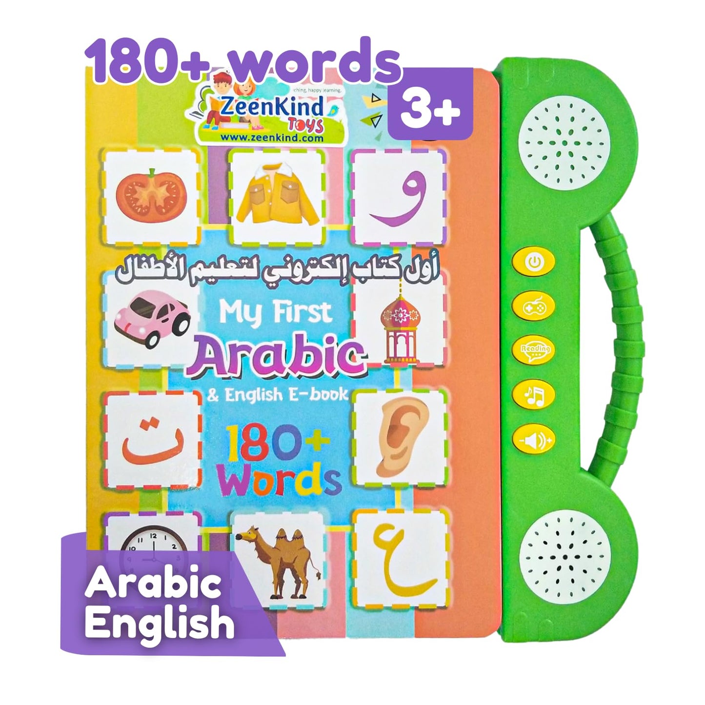 ZeenKind Bilingual Talking Book for Kids — English & Arabic (2–6 yrs)