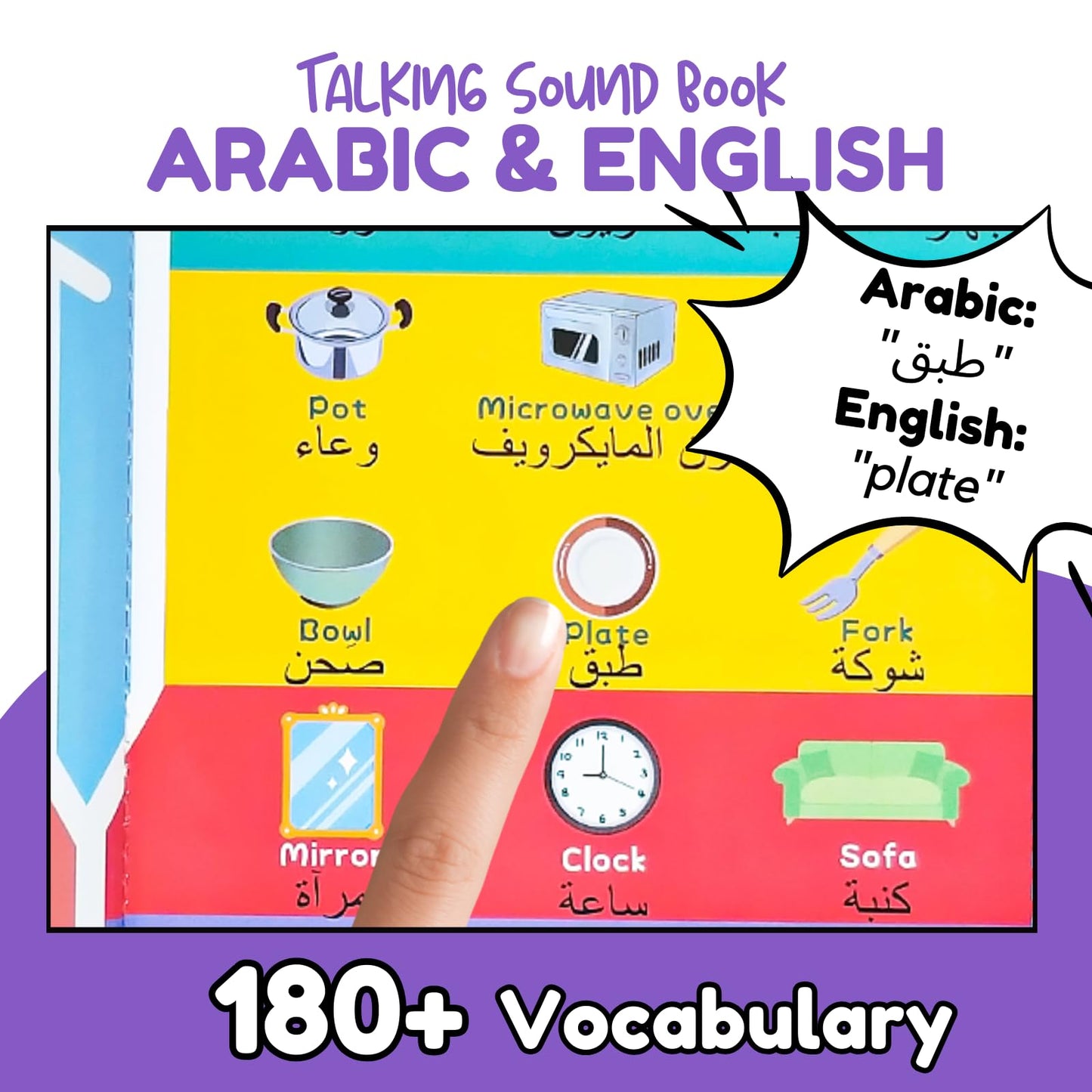 ZeenKind Bilingual Talking Book for Kids — English & Arabic (2–6 yrs)